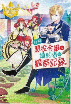 治愈古风动漫